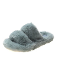 Kiki Slippers